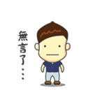 Bala Kimoji（個別スタンプ：3）