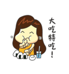 Bala Kimoji（個別スタンプ：4）