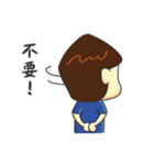 Bala Kimoji（個別スタンプ：8）