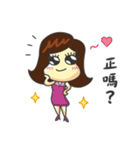 Bala Kimoji（個別スタンプ：11）