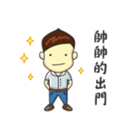 Bala Kimoji（個別スタンプ：12）