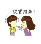 Bala Kimoji（個別スタンプ：18）