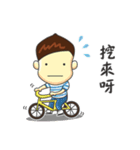 Bala Kimoji（個別スタンプ：19）