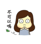 Bala Kimoji（個別スタンプ：22）
