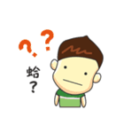 Bala Kimoji（個別スタンプ：24）