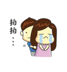 Bala Kimoji（個別スタンプ：25）