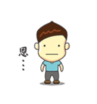 Bala Kimoji（個別スタンプ：32）