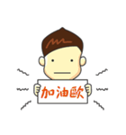 Bala Kimoji（個別スタンプ：33）