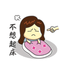 Bala Kimoji（個別スタンプ：35）