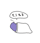 勇者山勇者子（個別スタンプ：1）