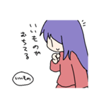 勇者山勇者子（個別スタンプ：5）