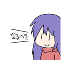 勇者山勇者子（個別スタンプ：6）