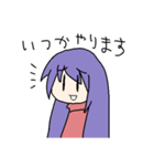 勇者山勇者子（個別スタンプ：7）