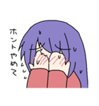 勇者山勇者子（個別スタンプ：14）