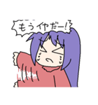 勇者山勇者子（個別スタンプ：21）