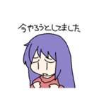 勇者山勇者子（個別スタンプ：22）