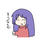 勇者山勇者子（個別スタンプ：23）