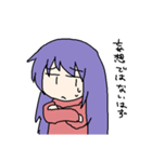 勇者山勇者子（個別スタンプ：27）