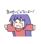 勇者山勇者子（個別スタンプ：32）