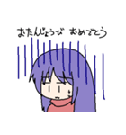 勇者山勇者子（個別スタンプ：33）