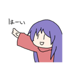 勇者山勇者子（個別スタンプ：34）