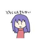 勇者山勇者子（個別スタンプ：35）