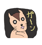 シマリススタンプ（個別スタンプ：34）