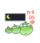 pea brothers 4(working section)（個別スタンプ：16）