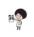 Bobbed Hair Doctor（個別スタンプ：31）