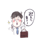 うちの人。（個別スタンプ：7）