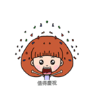 Brighteyes girl（個別スタンプ：1）