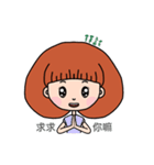 Brighteyes girl（個別スタンプ：2）