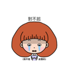 Brighteyes girl（個別スタンプ：4）