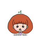 Brighteyes girl（個別スタンプ：5）