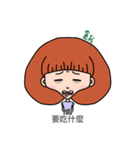 Brighteyes girl（個別スタンプ：9）