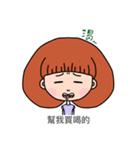 Brighteyes girl（個別スタンプ：10）
