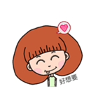 Brighteyes girl（個別スタンプ：13）