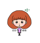 Brighteyes girl（個別スタンプ：17）