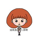 Brighteyes girl（個別スタンプ：18）