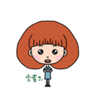 Brighteyes girl（個別スタンプ：19）