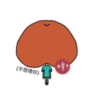Brighteyes girl（個別スタンプ：20）