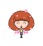 Brighteyes girl（個別スタンプ：24）