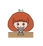 Brighteyes girl（個別スタンプ：30）