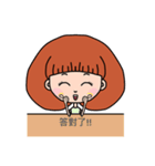 Brighteyes girl（個別スタンプ：31）