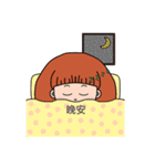 Brighteyes girl（個別スタンプ：34）