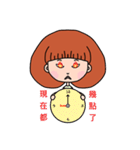 Brighteyes girl（個別スタンプ：35）