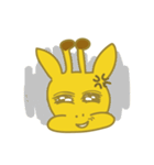 Giraffe-Momo（個別スタンプ：18）