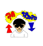 PCM sticker（個別スタンプ：1）