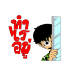 PCM sticker（個別スタンプ：3）