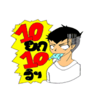 PCM sticker（個別スタンプ：9）